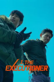 I the Executioner (2024) Full Movie English SUB