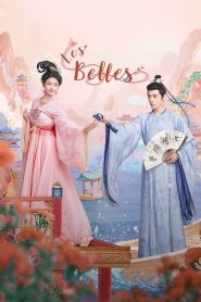 Les Belles (2025) Episode 16 English SUB