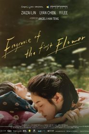 Fragrance of the First Flower Season 2 (2025) Episode 2 English SUB