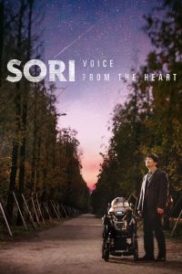 Sori Voice from the Heart (2016) Full Movie English SUB